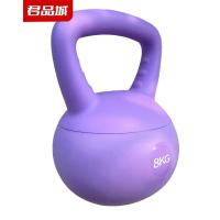 君品城 软壶铃 JPC-R8 8kg 个(紫色)