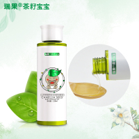 瑞果护臀膏山茶油婴儿护肤茶油宝宝红屁屁新生儿去头垢润肤抚触按摩油，无刺激，128ml大瓶