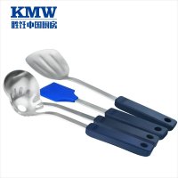 KMW 品味厨房大套装 GtoolsCJ1008 德品质时尚造型设计 304不锈钢 调味罐油壶菜盆果盆炊具 防潮防尘