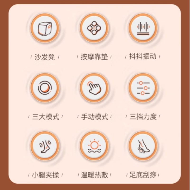 迪斯 多功能足疗凳金色 DE-F610高清大图
