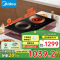 美的(Midea)电磁炉电陶炉双灶电磁灶[补贴]嵌入式家用大功率3500W恒匀火炒菜火锅多功能双头灶DZ35CC10Z