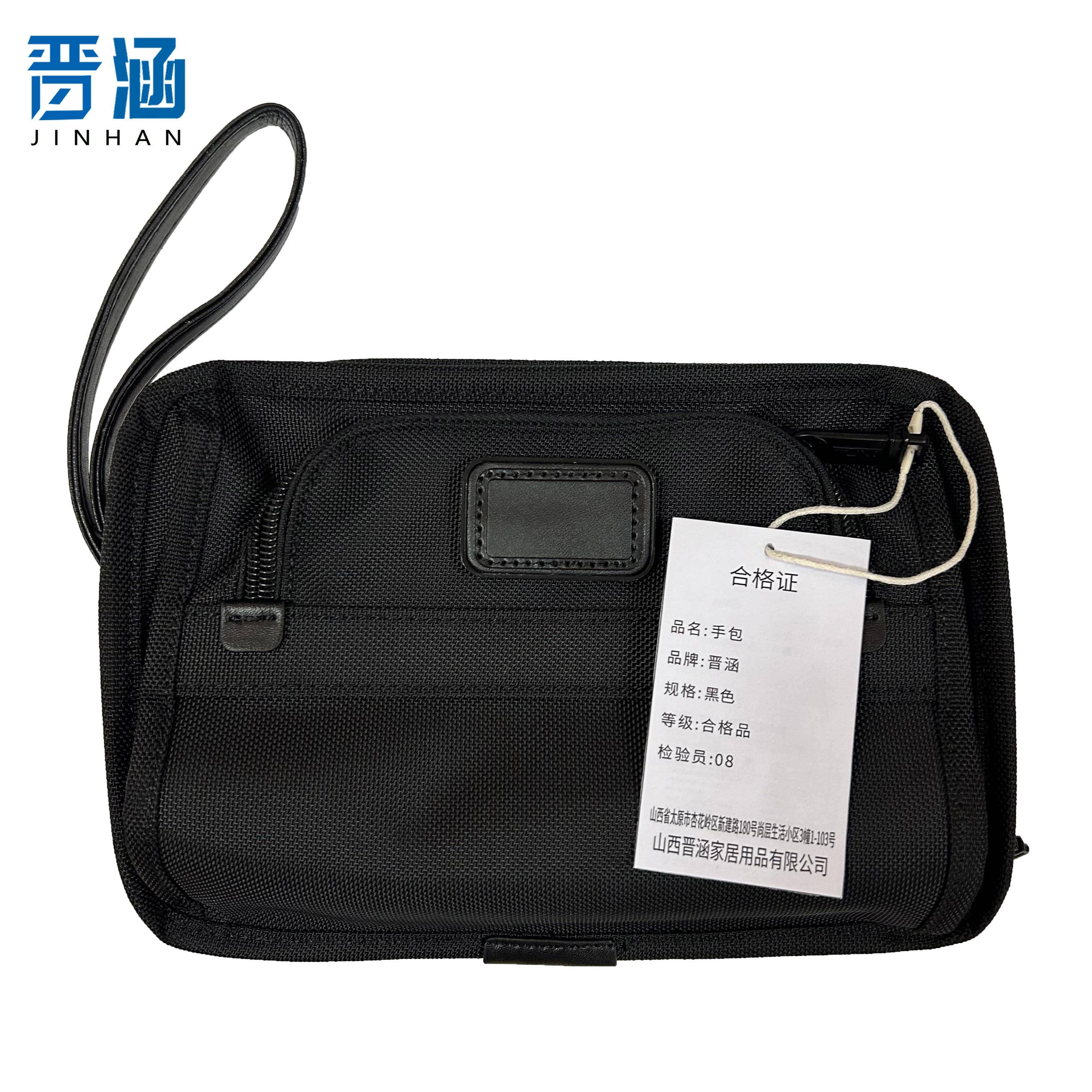 晋涵 手包 黑色/个高清大图