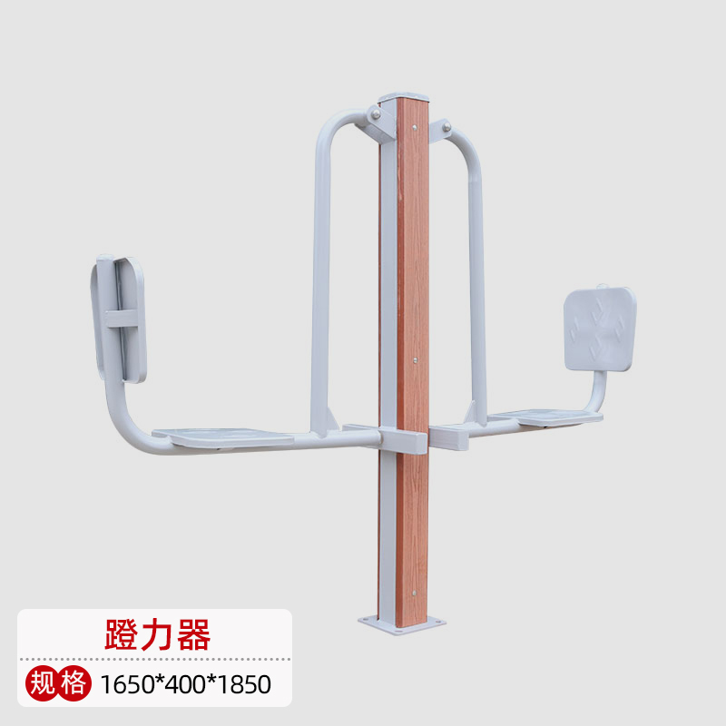 一禾亼物蹬力器YH-XGB263高清大图