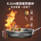 康巴赫炒锅煎炒锅蜂窝煎炒两用锅316L不锈钢28cm平底炒锅深煎锅少油烟双面花纹28cm煎炒两用+钢铲