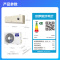 科龙(KELON)空调 1.5匹新一级能效 智能wifi 小耳朵外观 卧室挂机 官方直营