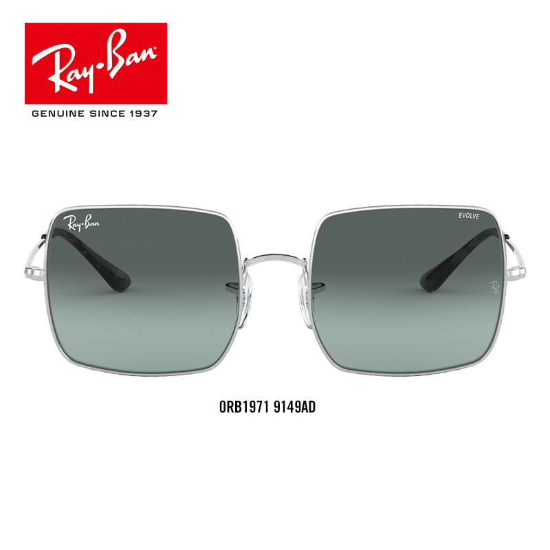 RayBan雷朋2019春夏新款太阳镜男女渐变时尚方形款太阳镜0RB1971