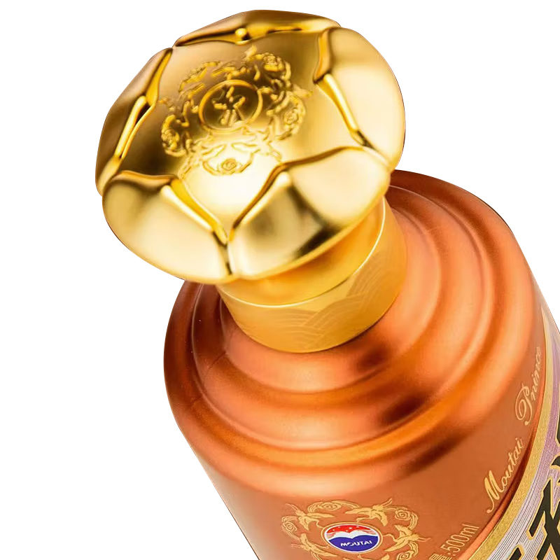 茅台王子酒 酱香经典53度酱香型 500ml*2 双瓶装白酒高清大图