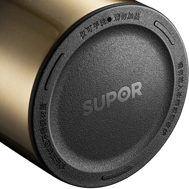 苏泊尔(SUPOR)保温壶304不锈钢暖瓶家用办公大容量热水壶 1.5L