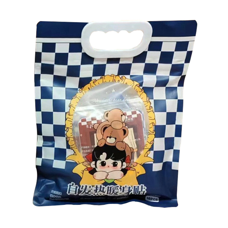 新款可爱卡通暖宝宝暖贴身自发热贴冬天女生暖宫贴热敷保暖贴3759A高清大图