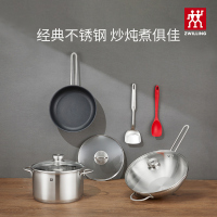 德国双立人(ZWILLING)Nova系列30cm中式炒锅套装不锈钢炒菜锅不粘煎炒牛排锅汤锅锅铲硅胶铲炊具套锅组合