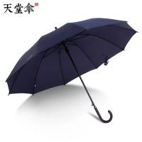 [苏宁自营]天堂伞193E碰加大自动长柄伞商务雨伞 晴雨两用