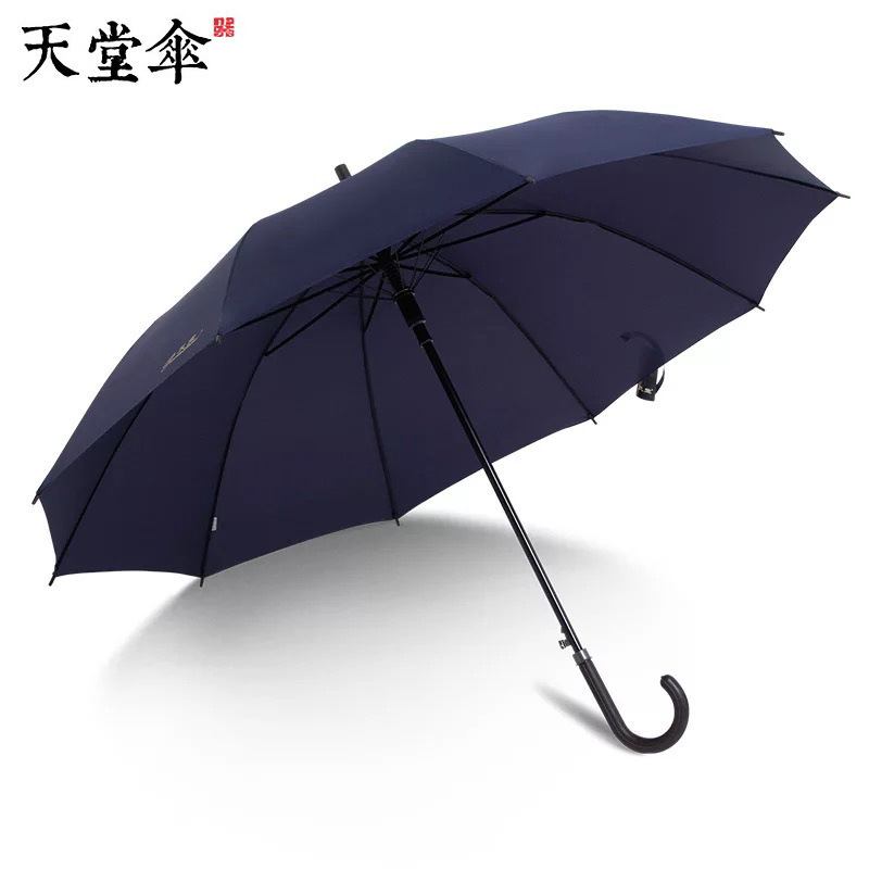 [苏宁自营]天堂伞193E碰加大自动长柄伞商务雨伞 晴雨两用