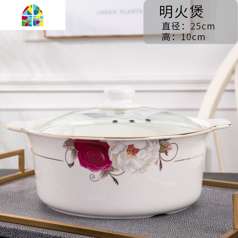 景德镇陶瓷煲砂锅煲汤家用燃气沙煲大容量炖锅炖汤可高温明火煲 FENGHOU 描金绽放玫瑰10英寸明火煲(3L)高清大图