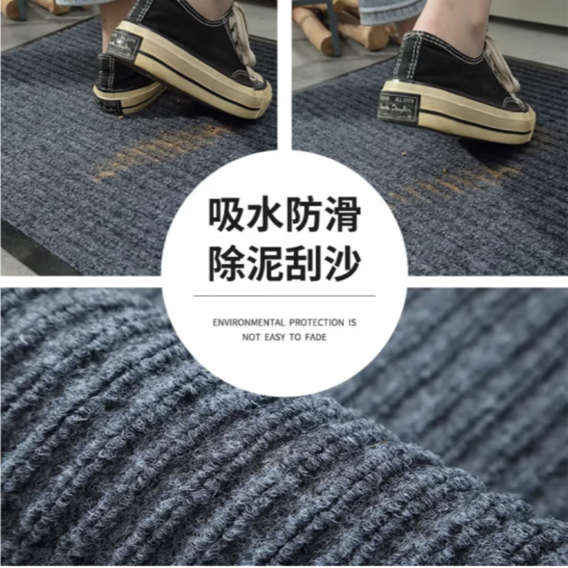 双条纹防滑丙纶/PVC防滑底灰色80*120CM 货期一周