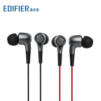 Edifier/漫步者 H230P手机3.5mm插孔有线耳机入耳式重低音炮通用线控耳塞带麦 黑色