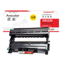 欣彩 AR-DR2250鼓架 大众版DR-2250硒鼓单元适用兄弟7360 2240D 2250DN 7060D
