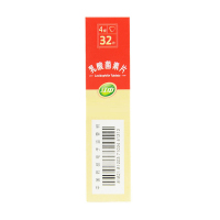 江中 乳酸菌素片 32片（片剂） 消化不良 肠炎 小儿腹泻