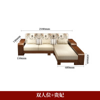 和乐家园(HE LE JIA YUAN) 沙发 中式沙发 实木沙发组合 现代客厅木质家具 储物沙发1985