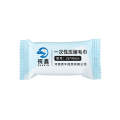 祝鑫 一次性压缩毛巾 26*40cm 粒