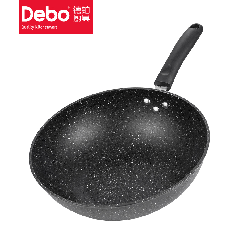 德铂(Debo) 丹妮尔 锅具套装不粘炒锅汤锅两件套 炒锅汤锅2件套 DEP-655高清大图