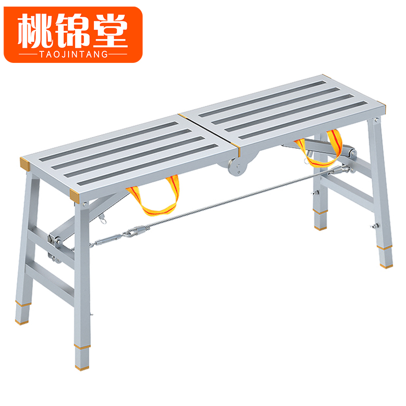 桃锦堂马凳高清大图