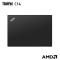 联想ThinkPad E14(2TCD)14英寸轻薄商务办公笔记本电脑锐龙版R3-4300U 4G 256G固态硬盘 核心显卡 高分屏幕 Win10系统 黑色