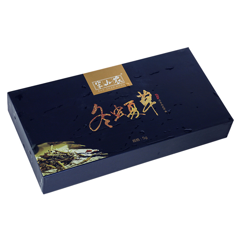 半山农 冬虫夏草礼盒5克礼盒装 西藏那曲高海拔虫草 5条/克精选品质