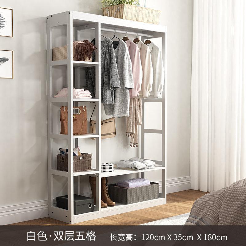 森美人实木衣帽架创意挂衣架落地卧室衣架简易衣柜实木柜式衣服架子 双层-白色【120CM】