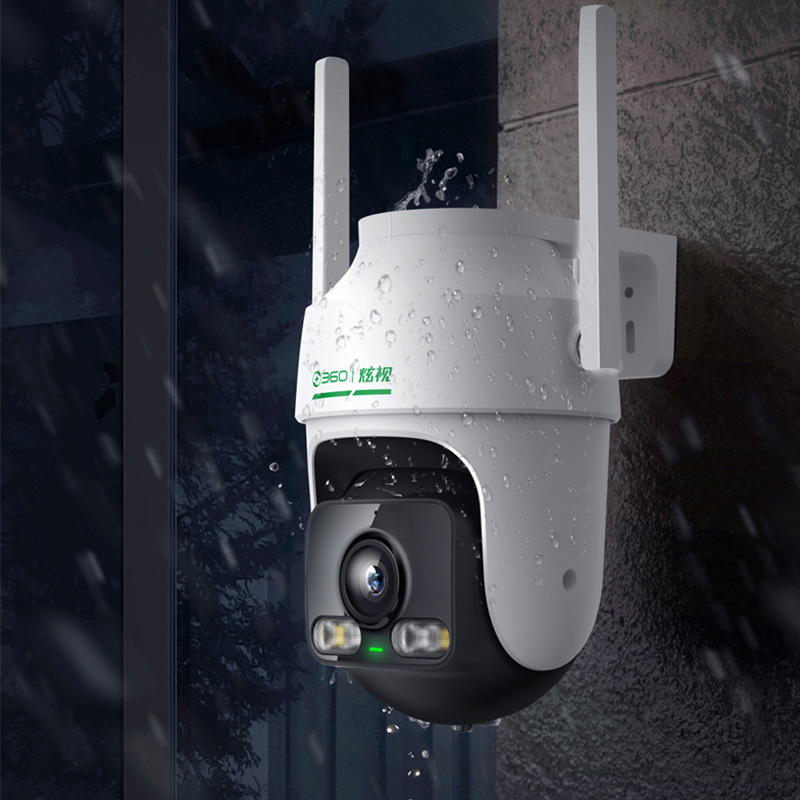360监控摄像头室外防水户外升级版家用监控户外版摄像机摄像头视360度