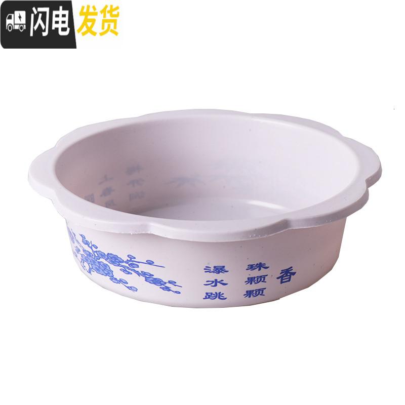 三维工匠水仙水培花盆塑料盆简约方便实惠碗莲盆睡莲盆銅錢古典花边无孔 多彩款:8寸,口径17cm20个 中等花盆容器高清大图