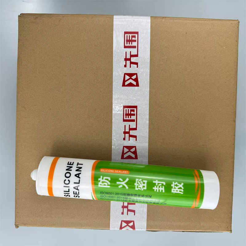 先围 防火密封胶 J1-300ml 支高清大图