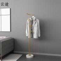 北欧设计师大理石不锈钢衣帽架简约后现代轻奢卧室落地式挂衣架子定制