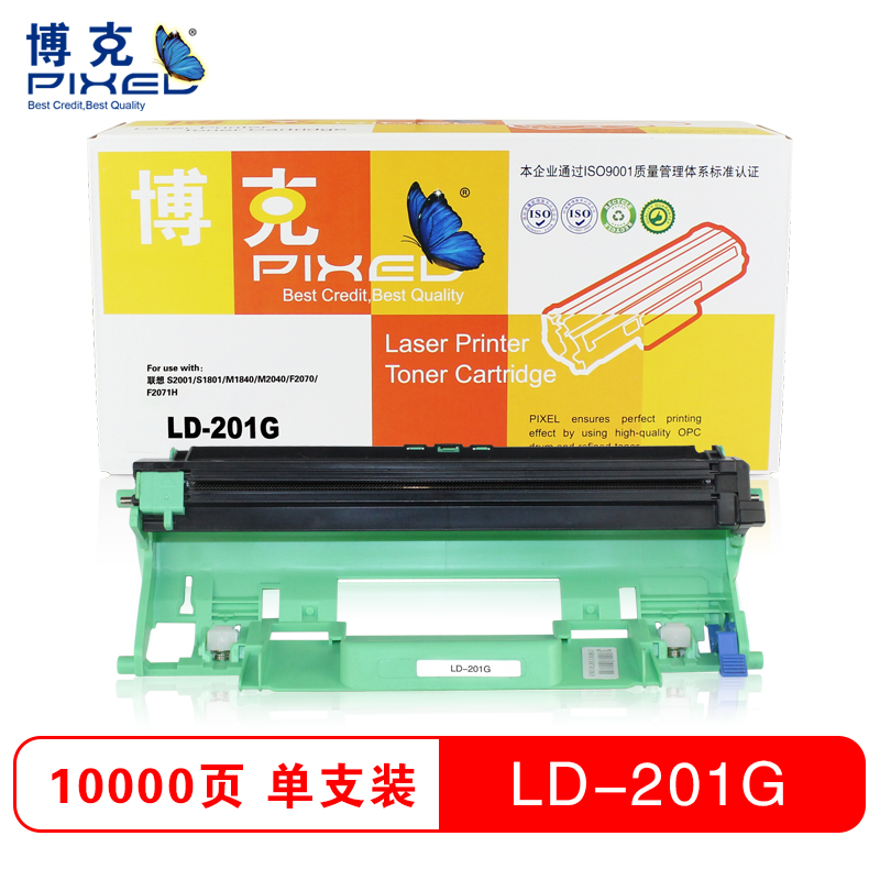 博克（PIXEL）LD-201硒鼓适用联想 S2001/S1801/M1840/M2040等高清大图