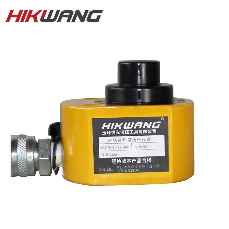 HIKWANG 多节千斤顶 分离式多节式液压千斤顶液压油缸 20吨 不含液压泵 FPY-20D/台高清大图