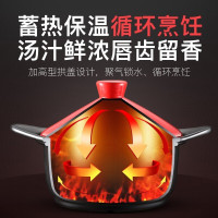 苏泊尔(SUPOR)砂锅煲仔饭炖锅陶瓷煲汤明火耐高温沙锅砂锅炖锅 4.5L家用 燃气 EB45PAT01