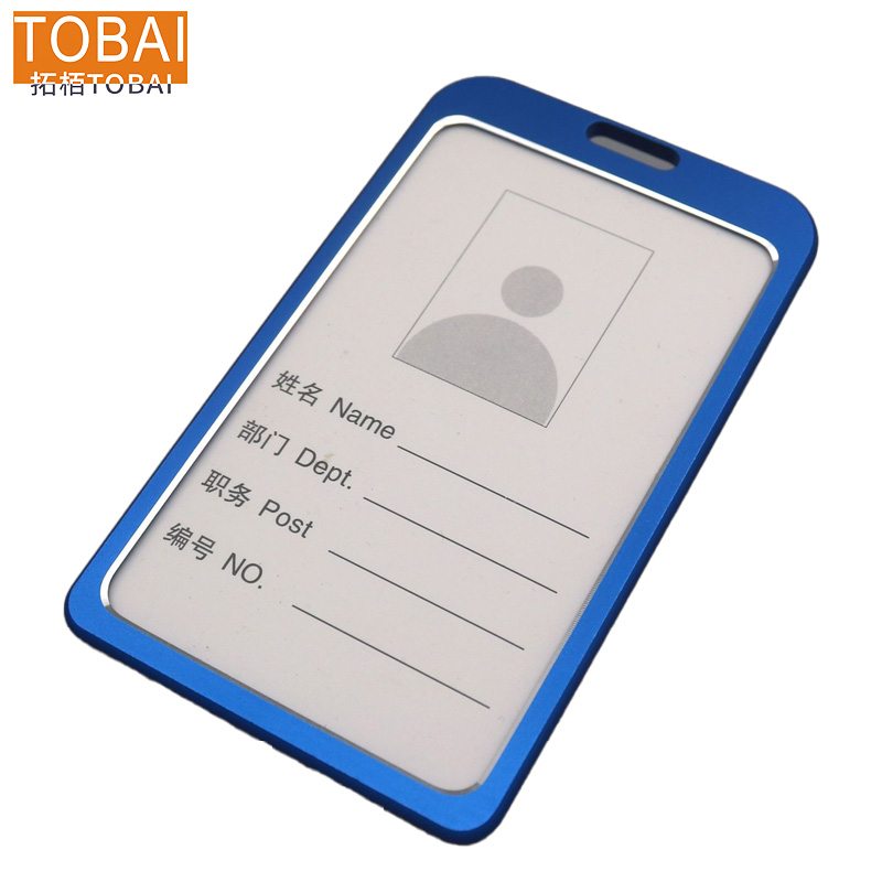 拓栢 铝合金工作牌卡套 STH023 个