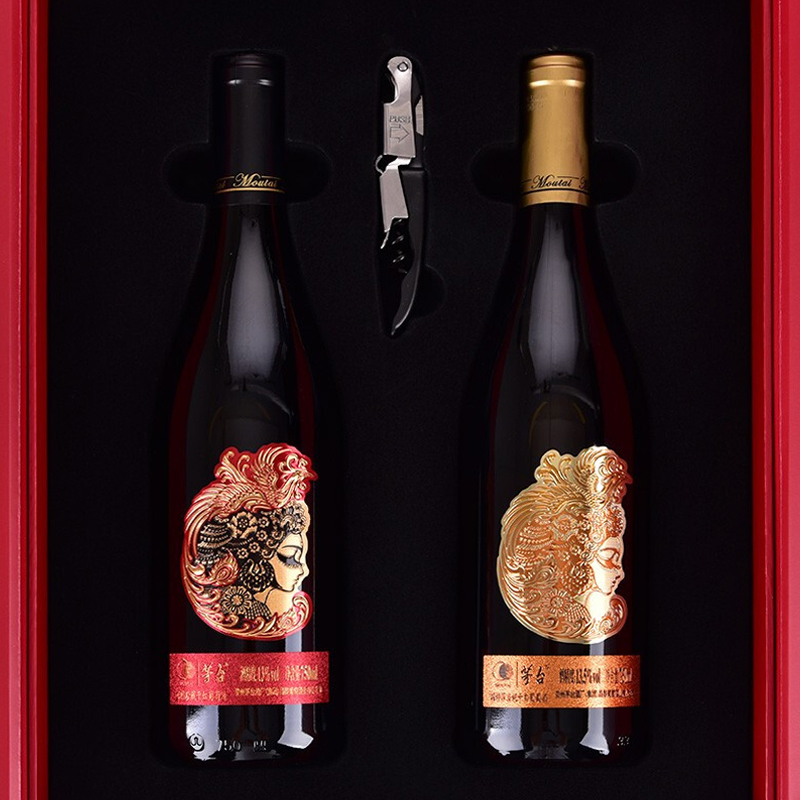 茅台moutai红酒国粹珍藏干红葡萄酒750ml2瓶4盒整箱装