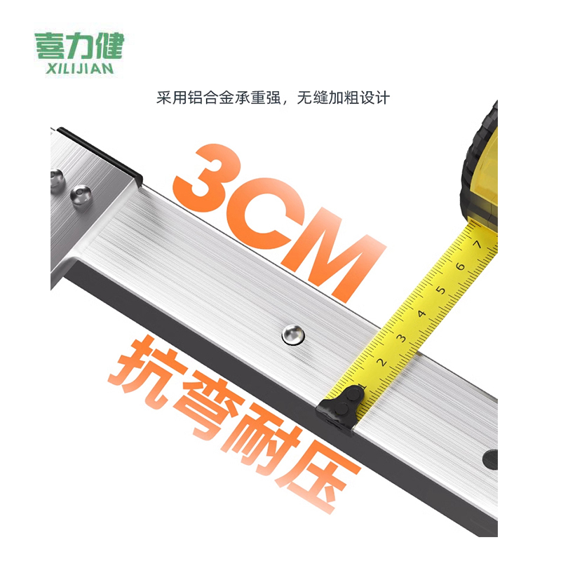 喜力健 户外折叠摆摊桌 120*60*75CM-绿色 张高清大图