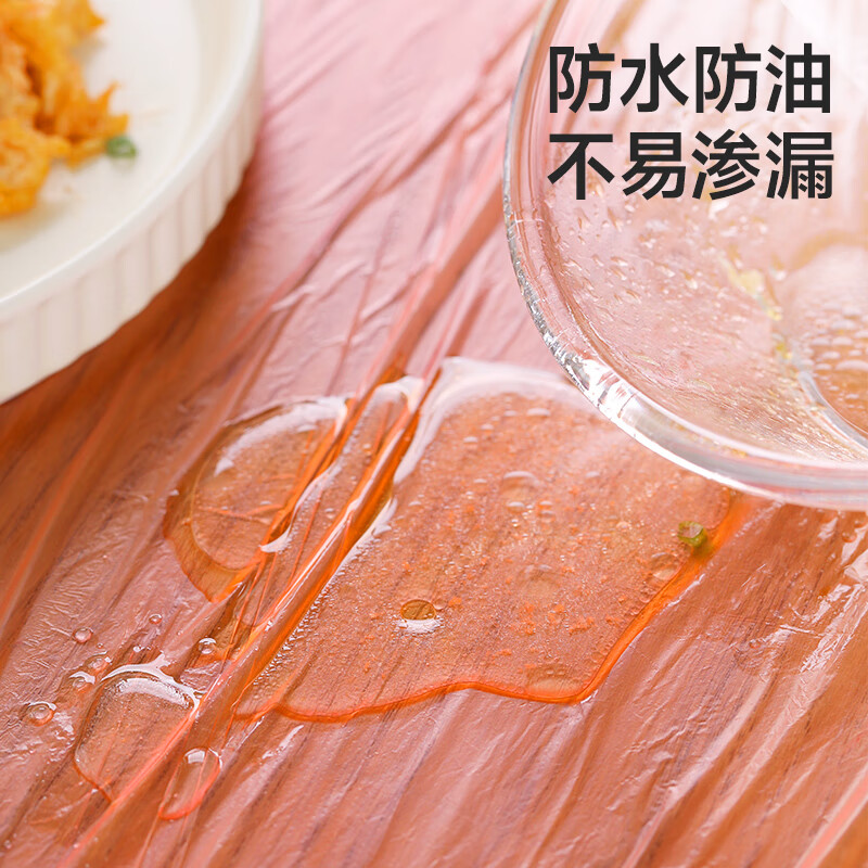 美丽雅 一次性桌布加厚30张红色大号 长方形圆形餐桌台布桌垫 95632高清大图