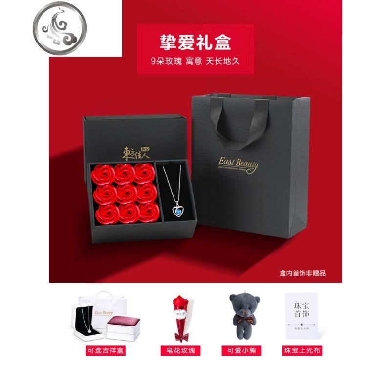 和田玉项链女纯银玉石首饰玉吊坠中年送妈妈款气质生日母亲节 JiMi图片