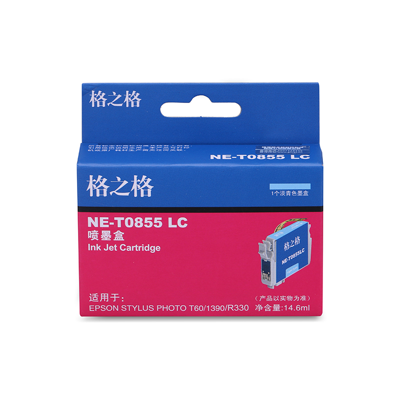 格之格T0855墨盒 NE-T0855LC淡青色2支装墨盒适用爱普生EPSON 1390打印机R330墨盒T60墨盒高清大图