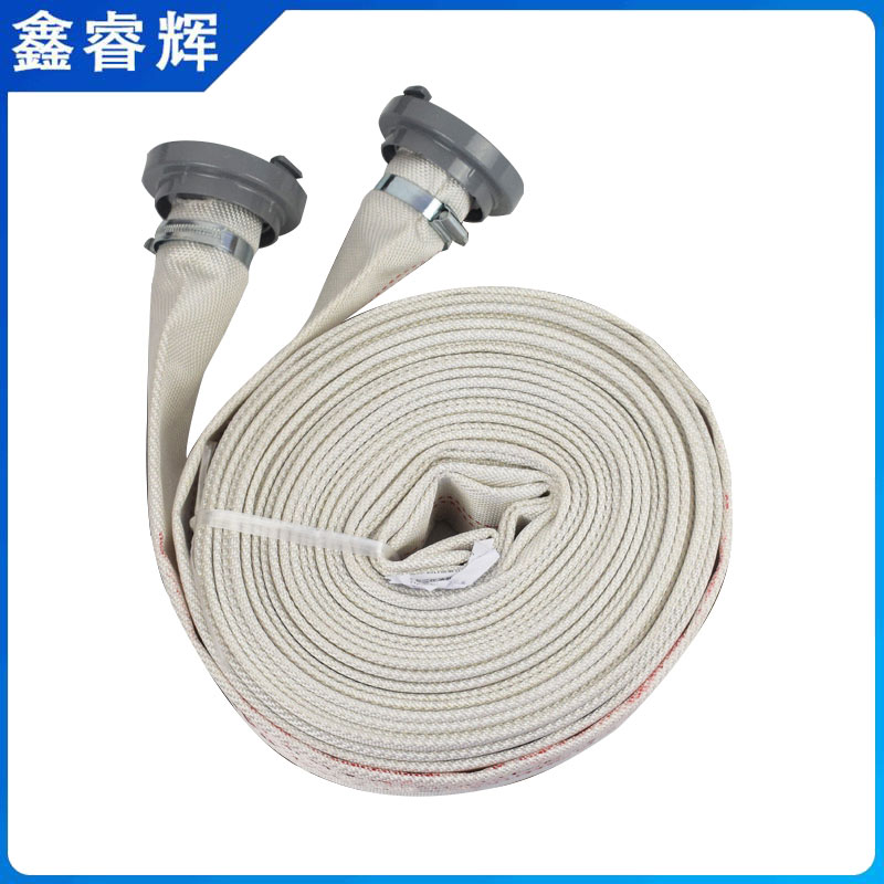 鑫睿辉 消防水带 10-65-20 条