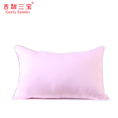 吉祥三宝家纺适舒枕 粉红色 48*74cm 枕头枕芯