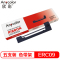 欣彩 ERC09色带 AS-ERC09 适用爱普生 EPSON ERC-09 80 22色带架 含带芯