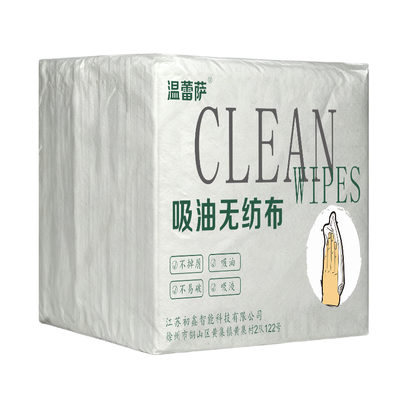 温蕾萨 吸油无纺布 CS-L40 300mm*300mm*56张 包高清大图