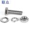 联众(UME) M6*30 304不锈钢外六角螺栓螺丝螺母套装M6加长 (5套装)(单位:组)