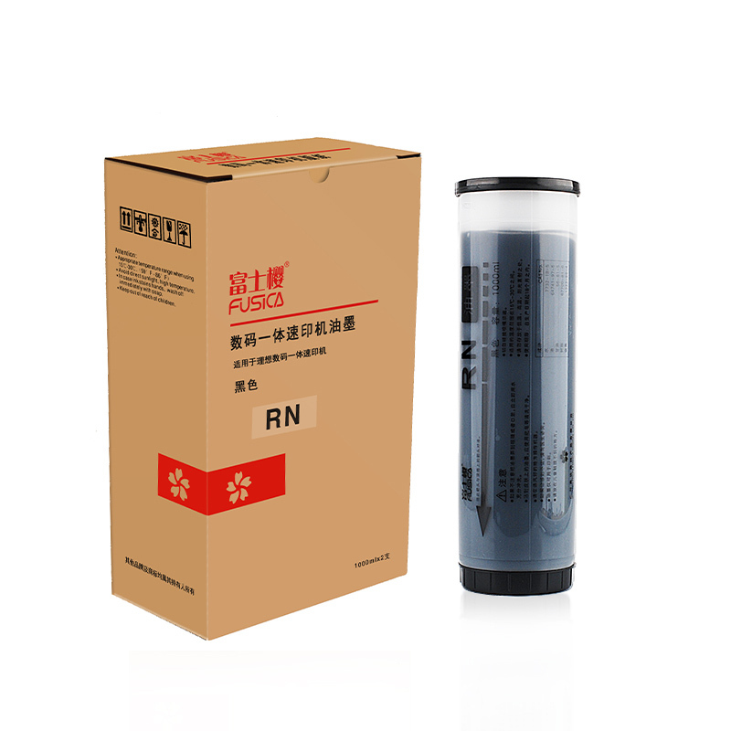 富士樱(FUSICA) RN速印机油墨适用RN2050 RN2080 RN2180 2190 2090