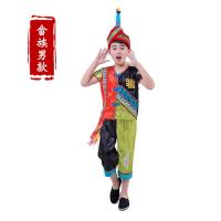 畲族男款A 110cm(110cm(95-110)) 六一儿童少数民族风表演服装男女款畲族学生幼儿园舞台走秀演出服