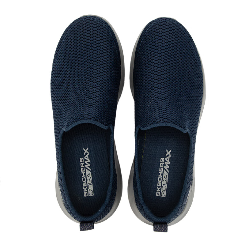 斯凯奇男款休闲健步鞋54600-NVGY7双高清大图