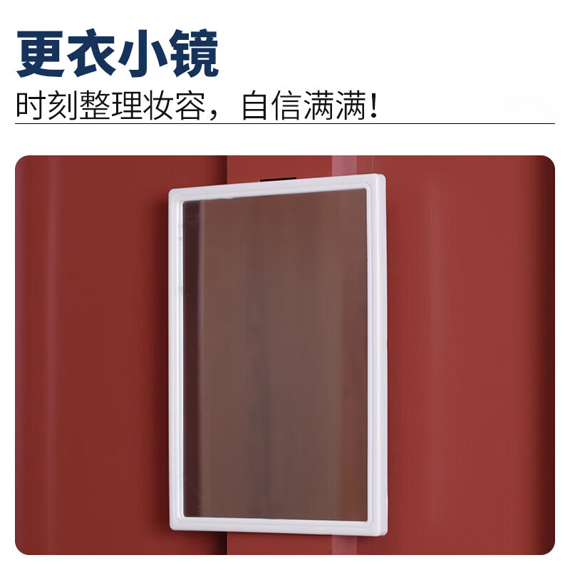 晋舰钢制仿木纹转印更衣柜员工宿舍铁皮衣柜鞋柜办公室储物柜三门B款高清大图